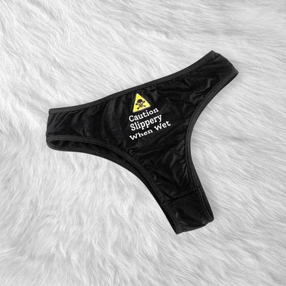 Matching Couples Skull Underwear Gift Anniversary Funny Lovers - Wonder Skull