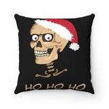 Funny Christmas Skeleton Spun Polyester Square Pillow - Wonder Skull
