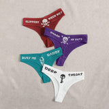 Funny Colorful Skull 4pack Cyan Purple Rib Panty Set for Womens - Wonder Skull